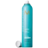Laque Finish Medium Moroccanoil 330ml -Produits de Coiffure Soldes Magasin Laque Lumineuse Moroccanoil Finish Medium zoom 50102.1684846387