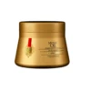 Masque Riche Mythic Oil Cheveux Épais 200ml -Produits de Coiffure Soldes Magasin MASQUE RICHE MYTHIC OIL CHEVEUX PAIS 200ML 77137.1686653935