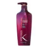 Shampooing Fortifiant Cheveux Fins Et Dévitalisés Kreogen 800ml -Produits de Coiffure Soldes Magasin Shampooing Fortifiant Cheveux Fragilises KReogen 800ml zoom 12979.1684846842