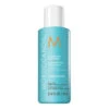 Shampooing Hydratant Moroccanoil 70ml -Produits de Coiffure Soldes Magasin Shampooing Hydratant Moroccanoil 70ml zoom 11446.1684846521