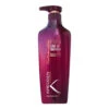Crème Soin Sans Rinçage Kératine Cheveux Très Secs Kreogen 500ml -Produits de Coiffure Soldes Magasin Soin Sans Rincage Cheveux Abimes Kreogen 500ml zoom 67195.1684846844