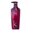 Crème Soin Sans Rinçage A La Kératine Cheveux Bouclés Kreogen 500ml -Produits de Coiffure Soldes Magasin Soin Sans Rincage Cheveux Boucles Kreogen 500ml zoom 39978.1684846843