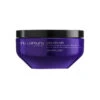 Baume Violet Anti-Faux Reflets Shu Uemura Yubi Blonde 200ml -Produits de Coiffure Soldes Magasin baume violet anti faux reflets 59700.1684847075