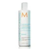 Apres-Shampoing Moroccanoil Reparateur 250ml -Produits de Coiffure Soldes Magasin conditionner moroccanoil repair 2 50451.1684846379