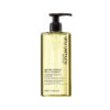 Shampooing Doux Eclat Deep Cleanser Shu Uemura 400ml -Produits de Coiffure Soldes Magasin gentle 0 59312.1688395523