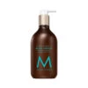 Lotion Pour Le Corps Moroccanoil 360ml -Produits de Coiffure Soldes Magasin lotion corps morccanoil 16768.1684847570