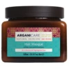 Masque Argan Cheveux Colorés Arganicare 500ml -Produits de Coiffure Soldes Magasin masque color arganicare argan 500ml 4604 zoom 22745.1684846614