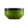 Masque Réparateur Silk Bloom Shu Uemura 200ml -Produits de Coiffure Soldes Magasin masque 36969.1684846696