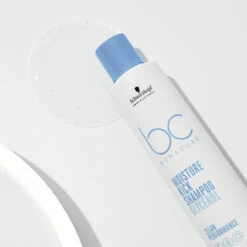 Shampoing Moisture Kick Schwarzkopf 500ml -Produits de Coiffure Soldes Magasin photo 2 19376.1684847500