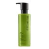 Soin Silk Bloom Shu Uemura 250ml -Produits de Coiffure Soldes Magasin soin 71145.1684846697